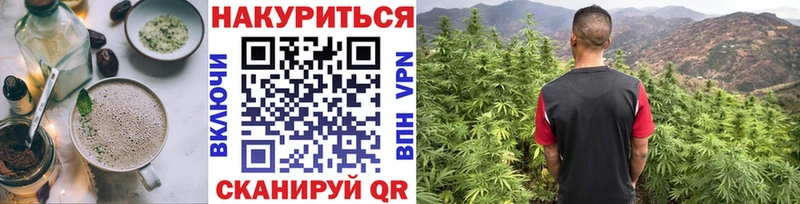 MEGA онион  Горячеводский  Canna-Cookies марихуана 
