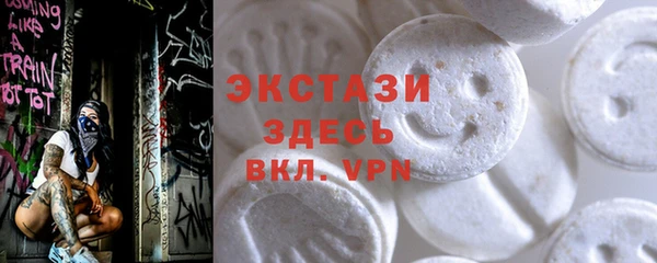 a pvp Белокуриха