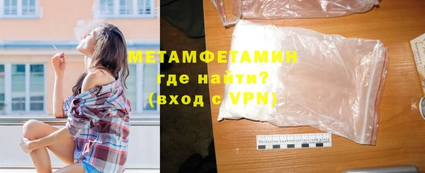 a pvp Белокуриха
