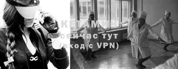 скорость mdpv Балабаново