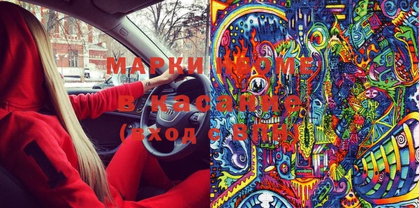 Альфа ПВП Беломорск
