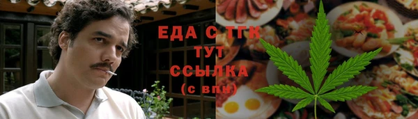стаф Покров