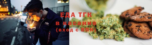 прущая мука Баксан