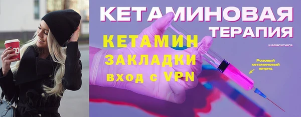a pvp Белокуриха