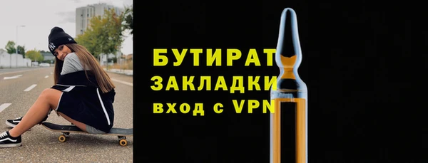 скорость mdpv Балабаново