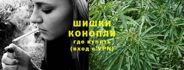 ALPHA PVP Белоозёрский