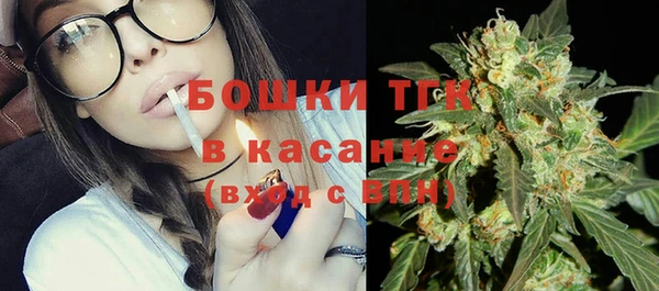 прущая мука Баксан