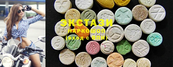 каннабис Покровск