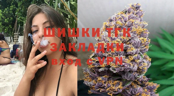 скорость mdpv Балабаново