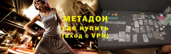 a pvp Белокуриха