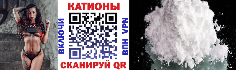 МЕФ 4 MMC  Горячеводский 