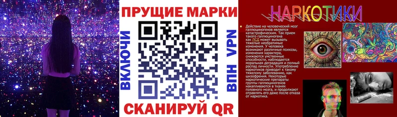 OMG ONION  как найти закладки  Горячеводский  Марки NBOMe 1,5мг 