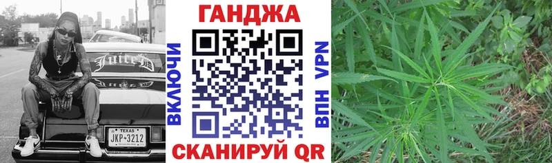 blacksprut вход  Горячеводский  Марихуана планчик 